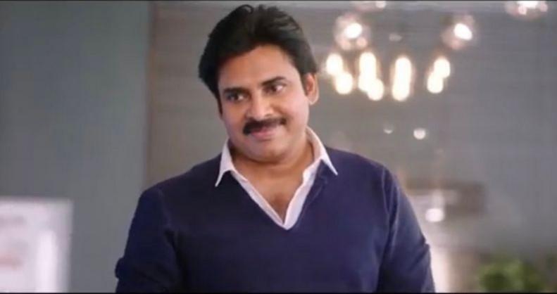 Agnyaathavaasi Agnyaathavaasi