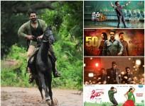Highest grossing Telugu movies of 2017