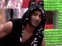 Akash