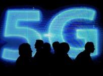 5G mobile communication