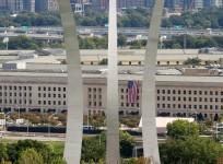 Pentagon,