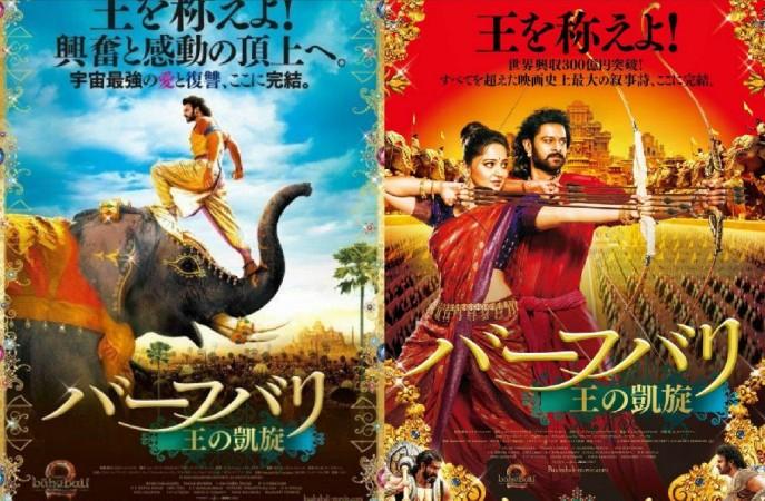 SS Rajamouli's Baahubali 2 being dubbed into Japanese language. Baahubali 2 in Japan