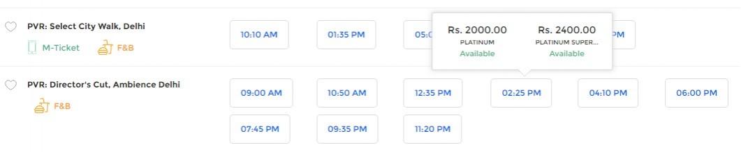 Tiger Zinda Hai ticket price: NCR Delhi Tiger Zinda Hai ticket price