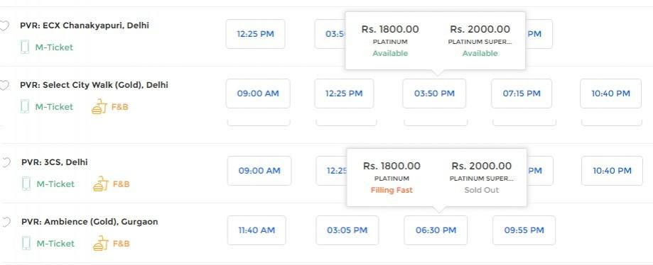 Tiger Zinda Hai ticket price: NCR Delhi Tiger Zinda Hai ticket price