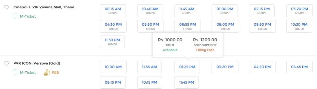 Tiger Zinda Hai ticket price: Mumbai Tiger Zinda Hai ticket price