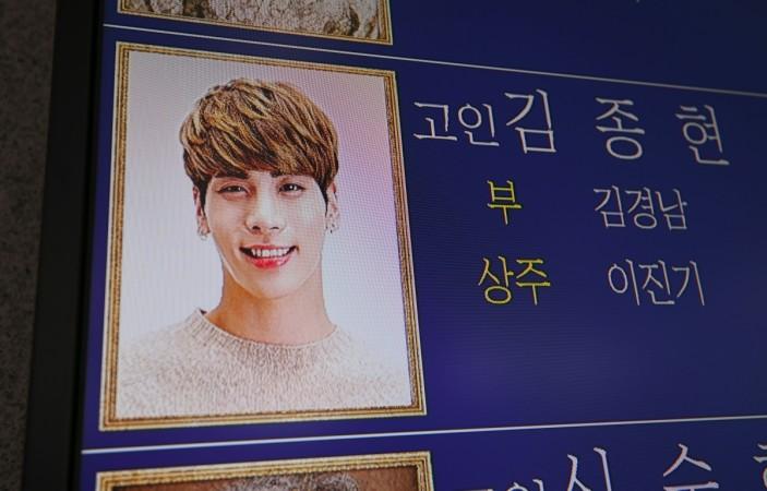 The portrait of Kim Jong-Hyun, a 27-year-old lead singer of the massively popular K-pop boyband SHINee, is seen on an electronic board outside a funeral hall at a hospital in Seoul on December 19, 2017. Kim Jonghyun
