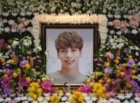 Kim Jonghyun