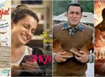 Expected and unexpected flop Bollywood movies of 2017