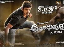 Puneeth Rajkumar in Anjaniputra