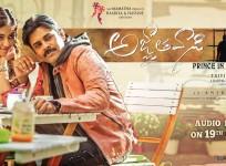 Agnyaathavaasi