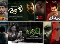 Mollywood 2018, upcoming Malayalam movies