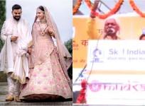 Virat Kohli, Anushka Sharma, BJP MLA
