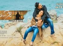 Pawan Kalyan and Keerthy Suresh's Agnyaathavaasi