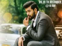 Varun Tej in Tholi Prema