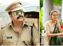 Mammootty, Parvathy