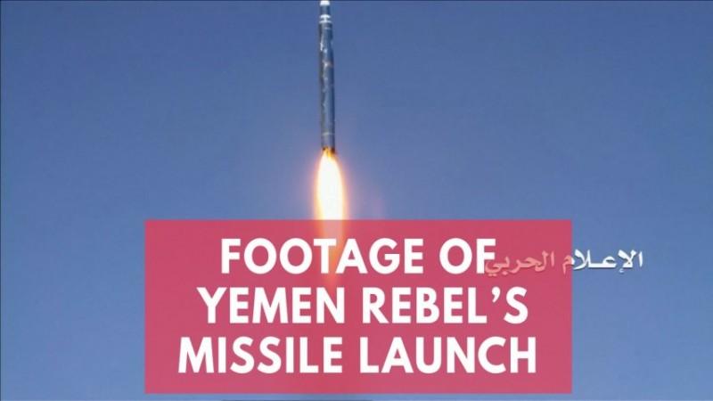 Houthi rebels release footage of its second missile launch targeting Saudi Arabia palace