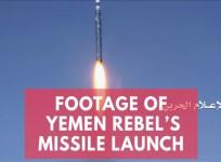 Houthi rebels release footage of its second missile launch targeting Saudi Arabia palace