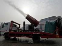 ANTI SMOG GUN