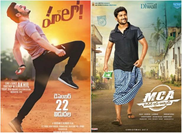 Middle Class Abbayi and Hello Middle Class Abbayi and Hello