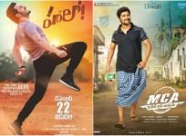 Middle Class Abbayi and Hello