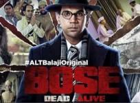 Bose Dead or Alive