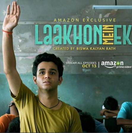 Laakhon Mein Ek Laakhon Mein Ek