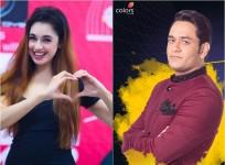 Yuvika Chaudhary and Vikas Gupta