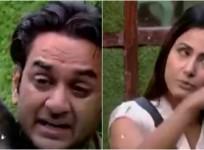 Vikas and Hina