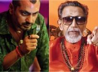 Nawazuddin Siddiqui Balasaheb Thackeray