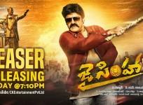 Jai Simha