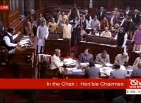 Rajya Sabha