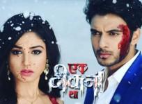 Ek Deewana Tha