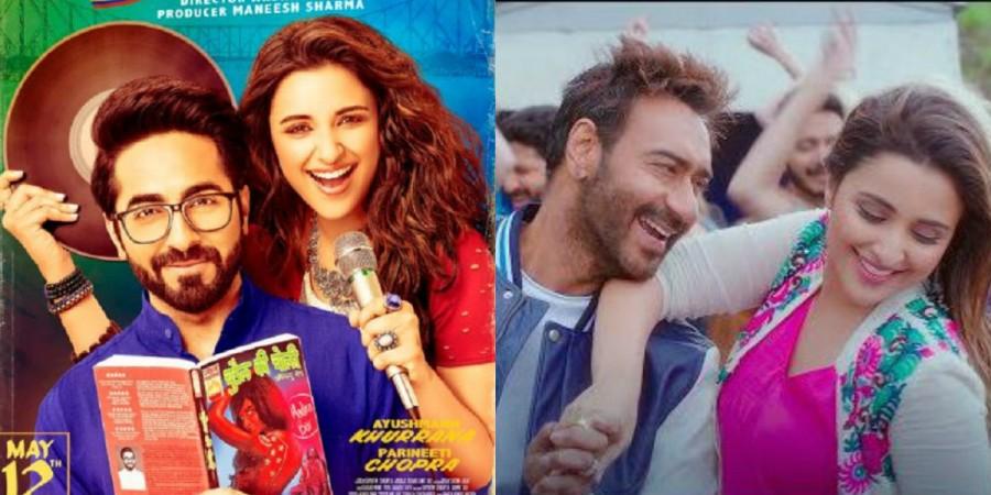 Meri Pyaari Bindu, Golmaal Returns Meri Pyaari Bindu, Golmaal Returns
