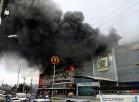 Philippines mall fire
