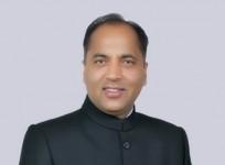 Jai Ram Thakur