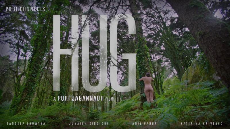Puri Jagannadh's short film HUG Poster Puri Jagannadh's short film HUG Poster