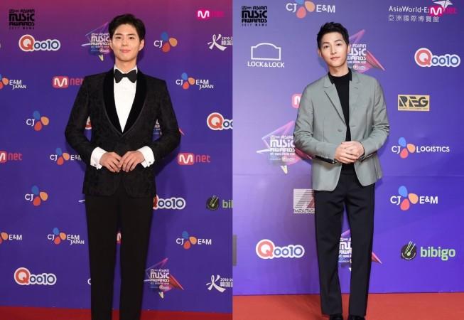 Descendants Of The Sun actor Song Joong Ki and Moonlight Drawn By Clouds star Park Bo Gum. KBS Drama Awards 2017