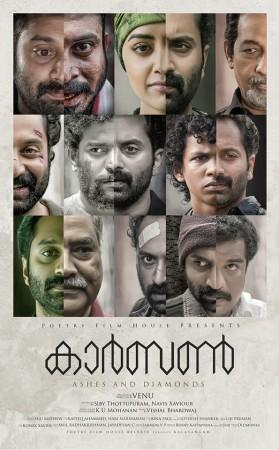 Carbon Malayalam Movie Poster