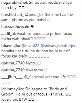 Rahman Troll