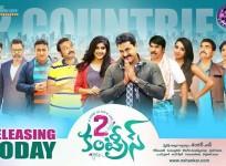 Telugu movie 2 Countries