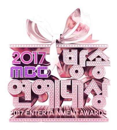 MBC Entertainment Awards 2017 will kick start in few hours. MBC Entertainment Awards