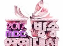 MBC Entertainment Awards