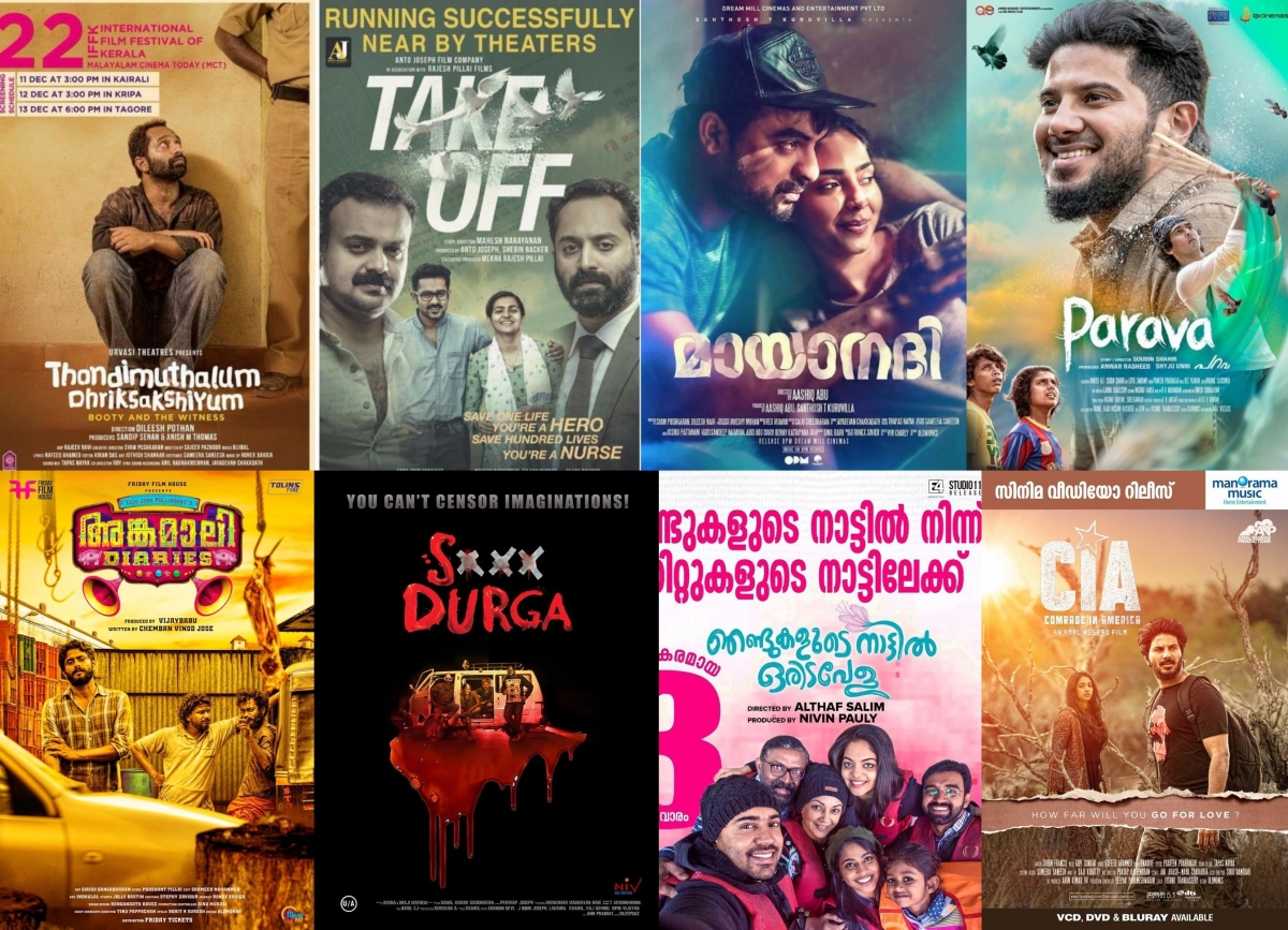Top 5 Malayalam movies of 2017 and the runnersup A roundup IBTimes India