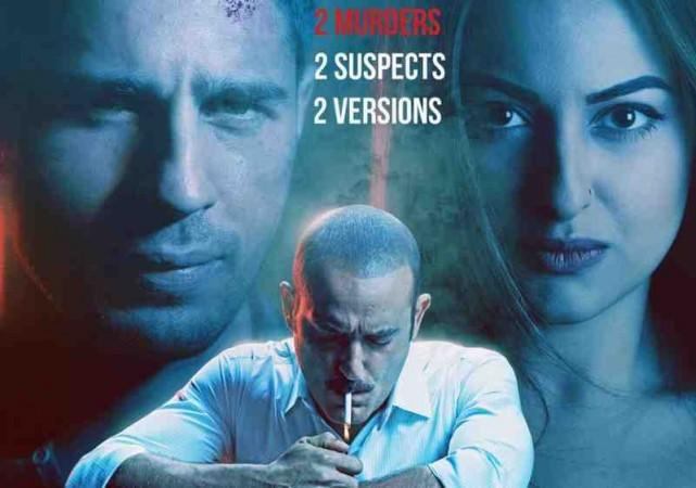 Ittefaq