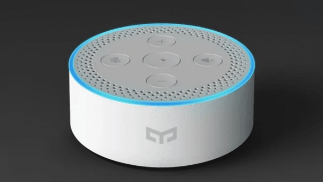Yeelight smart speaker Yeelight smart speaker