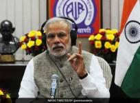 Modi mann ki baat-39 edition