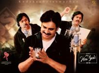 Pawan Kalyan singing song Kodakaa Koteswar Rao for Agnyaathavaasi