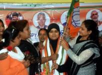 ishrat BJP