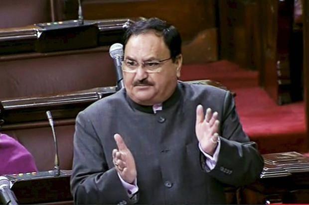 nadda- NMC Bill
