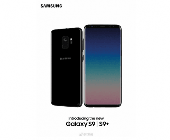The leaked image shows the alleged Galaxy S9's back (on the left) housing a single camera unit. Samsung Galaxy S9 leaked renders